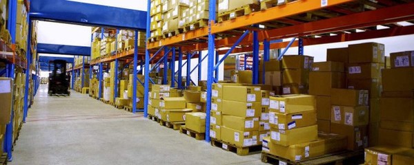 倉儲管理的概念