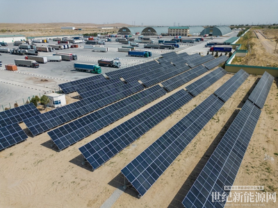 隆基2025冬季達(dá)沃斯發(fā)聲:呼吁全球合作,推動(dòng)光伏助 力人類實(shí)現(xiàn)能源公平