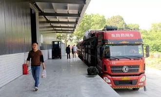 永州嘉信冷鏈倉儲(chǔ)物流中心正式開業(yè)