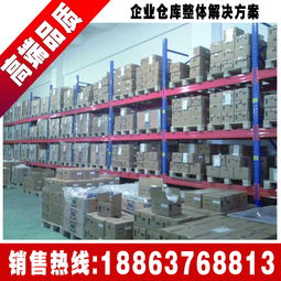 華德溢流閥報價 廠家