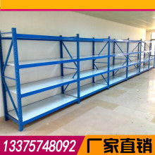 龍崗貨架批發公司