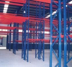 博坦倉儲物流 解析倉儲貨架價格與行業(yè)趨勢