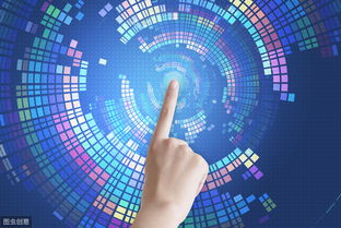 5G商用開啟 互聯網數據服務的時代變革